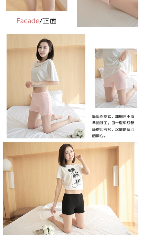 Quần an toàn chống ánh sáng mùa hè nữ mỏng có thể mặc quần legging ren bên trong và bên ngoài ba điểm quần short bảo hiểm chống sói lỏng lẻo