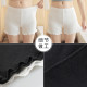 Safety pants anti-lost female summer wear fat mm ice silk seamless leggings thin section large size insurance loose shorts