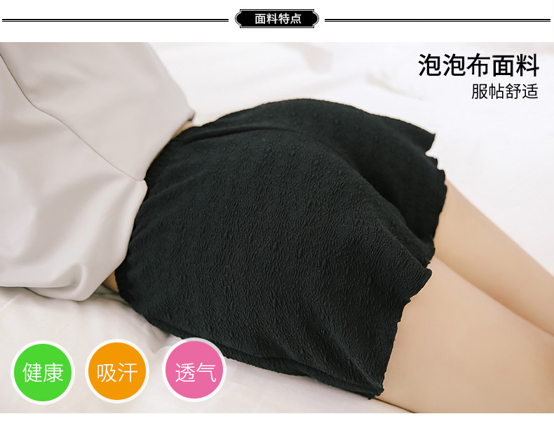 Quần an toàn chống ánh sáng nữ mặc bên trong và bên ngoài chất béo mm băng lụa liền mạch xà cạp phần mỏng kích thước lớn bảo hiểm lỏng quần short quần legging nữ