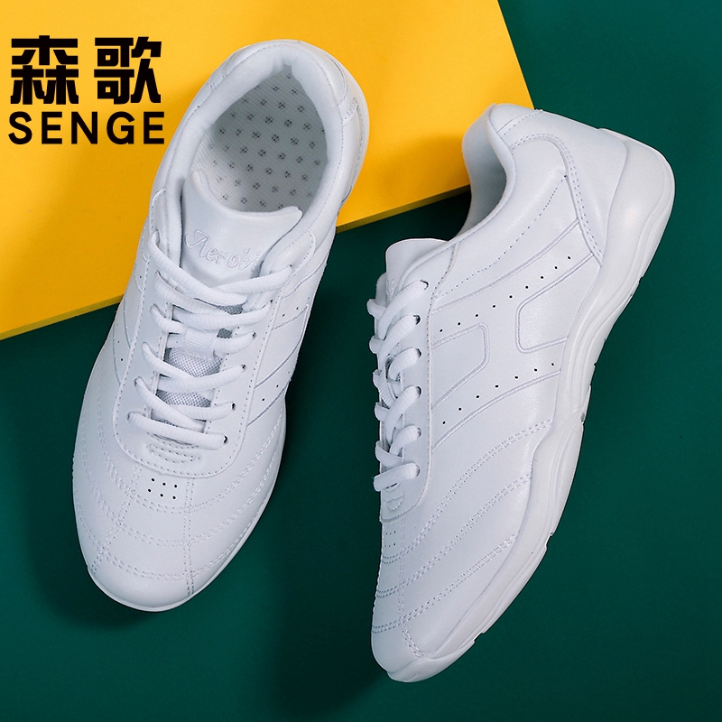 Sengo Gymnastics Shoes Male Sports Girls, Race Shoes Soft Soft Soft Dance School Competition Training Fitness Shoes