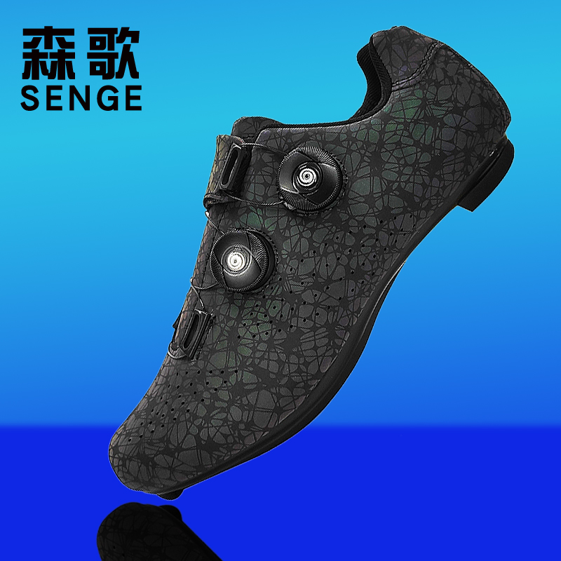 Senge Road Bike Unlocked Cycling Shoes Men's Mountain Bike Bike Summer Lock Shoes Power Bike Camouflage Shoes Hard Bottom