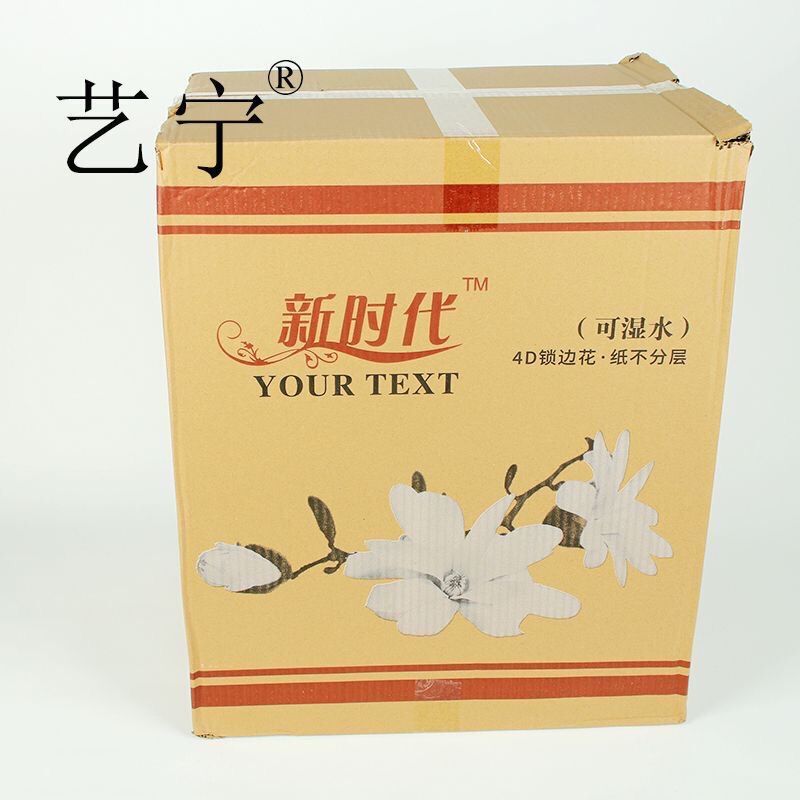 【Whole Box】New Era Orchid Tissue Paper, Water-Resistant, 4-Sided Floral Design, Thick and Durable, Household Value Pack Tissue Paper 【Whole Box】New Era Orchid Tissue Paper, Water-Resistant, 4-Sided Floral Design, Thick and Durable, Household Value Pack Tissue Paper