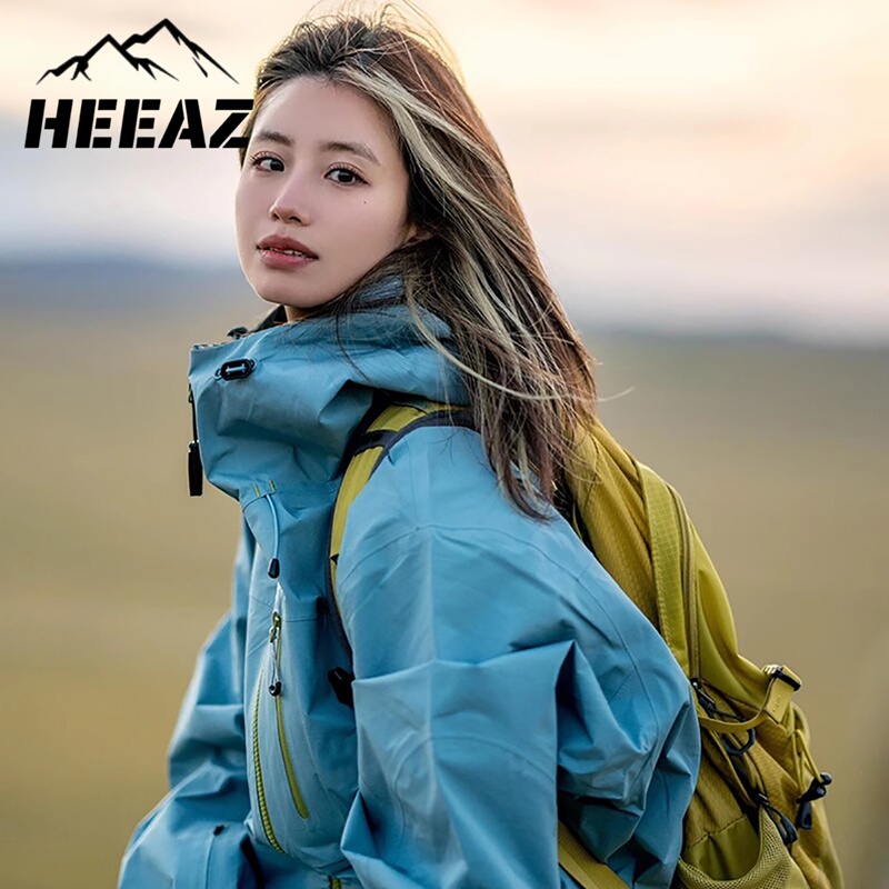 Heeaz France Mountain-Style Outdoor Three-In-One Detachable Windproof and Waterproof Jacket for Women, Fleece-Lined and Thickened Mountaineering Clothing