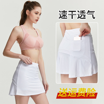 Badminton trouser skirt Running quick-drying breathable skirt sports culottes Tennis short skirt womens high waist large size fake two pieces