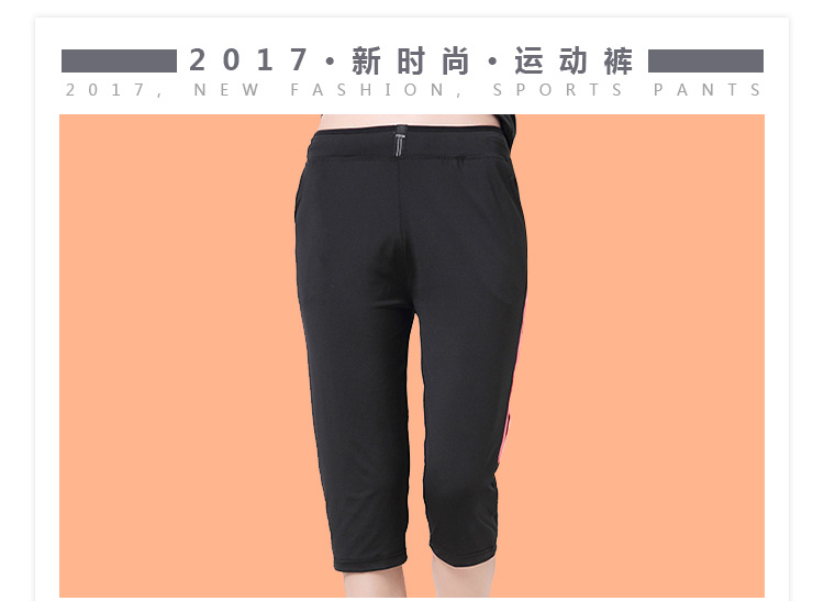 Quần thể thao của phụ nữ quần short yoga giản dị kích thước lớn lỏng nhanh khô chạy cắt quần mùa hè chất béo mm thể thao quần phụ nữ quần tập