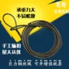 Товары от gaoyafei343557645