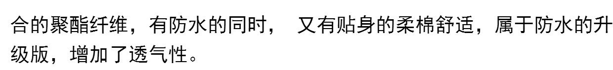 Phụ nữ xuất khẩu cao co giãn trong kích thước lớn thời kỳ kinh nguyệt chất béo cao eo chống rò rỉ với sức khỏe dì bông mùa hè quần lót nữ cao cấp