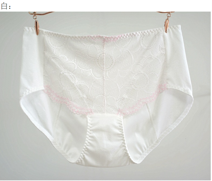 Slip simple en coton - Ref 641735 Image 17
