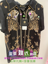 KODICE Female Clothing Special Cabinet Domestic 2022 Spring jacket KTS875PO0-G14 2680