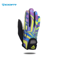 Новый 21 Long относится к Purple Green Spring и осенним моделям