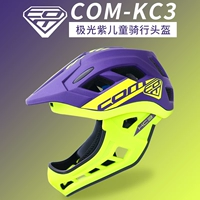 Com-kc3 aurora purple