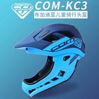 Com-kc3 bugatti blue