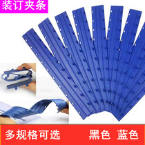 Hot Pins 3-10mm Binding Clip Strips ten Holes Plastic Strips Folder Consumables Packaging Office ten Teeth Promotion