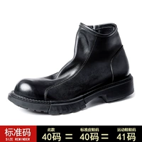 W550-28 Black