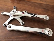 (philwood)brompton small cloth square hole tooth plate