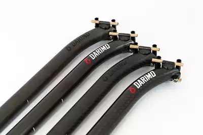 (darmo)t2 Ultra-light carbon rear floating seat post seconds schmolke axltness(from 115g)