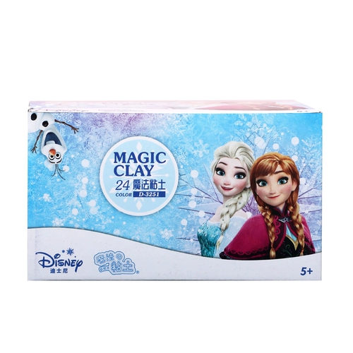 智高 Сверхлегкая нетоксичная глина, пластилин для школьников, безопасная игрушка для раннего возраста ручной работы, комплект, DIY