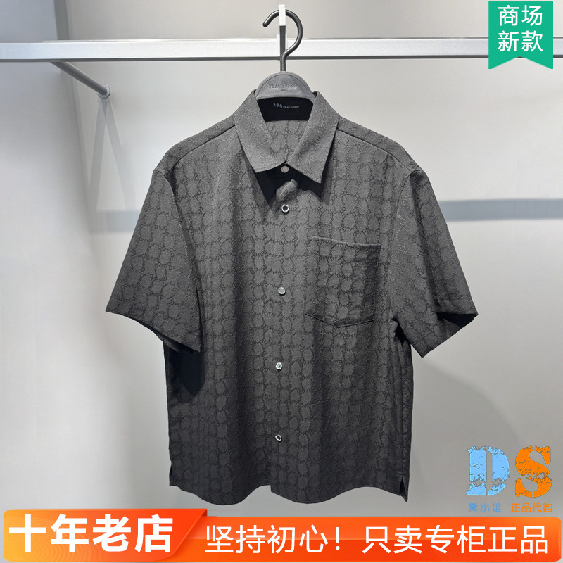 Peacebird Men's Clothing Authentic 2026 Summer New Full Print Short Sleeve Men's Shirt B1Cjg2284