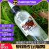 Товары от 苏州异龙纹身器材