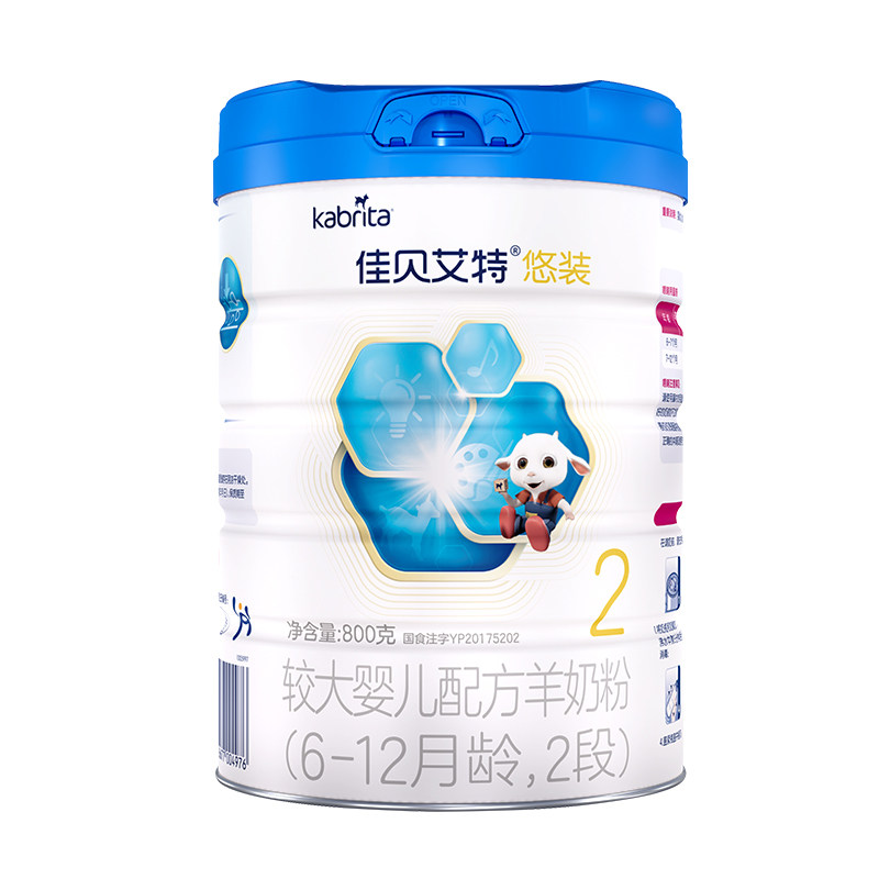 The Jiabeyai Laidback Pro Pro Toddler Formula Goat Milk Powder 6-12 months 2 paragraphs 800g * 1-Taobao