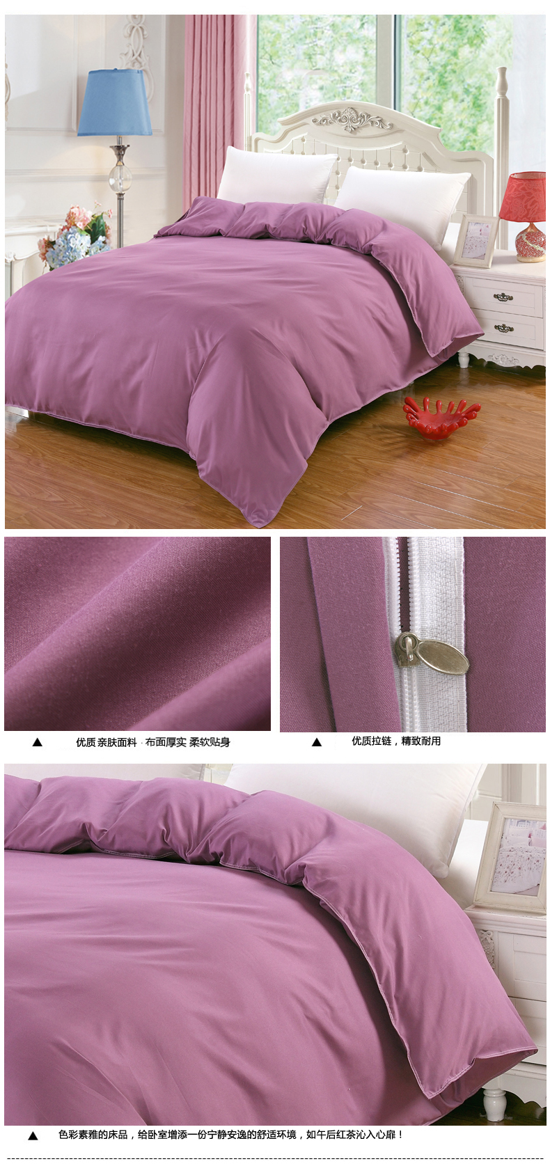 Sinh viên ký túc xá quilt cover mảnh duy nhất màu rắn đôi 150X180X200 chăn đơn bìa 1.5 1.8 2.0 m giường