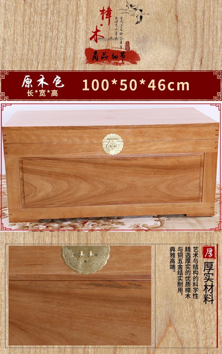 Bảng đơn gỗ sồi hộp long não gỗ sồi hộp vali lưu trữ bộ sưu tập thư pháp và tranh sơn hộp đơn tấm phẳng hộp gỗ - Cái hộp thùng gỗ ngâm chân