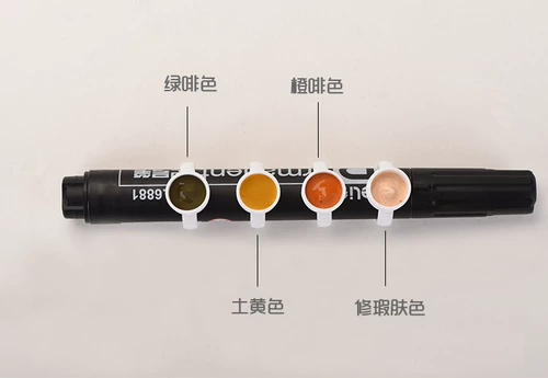 Вышитый материал для вышивки Bayer Рисунок сырой вращающийся молоко цвет кожи.