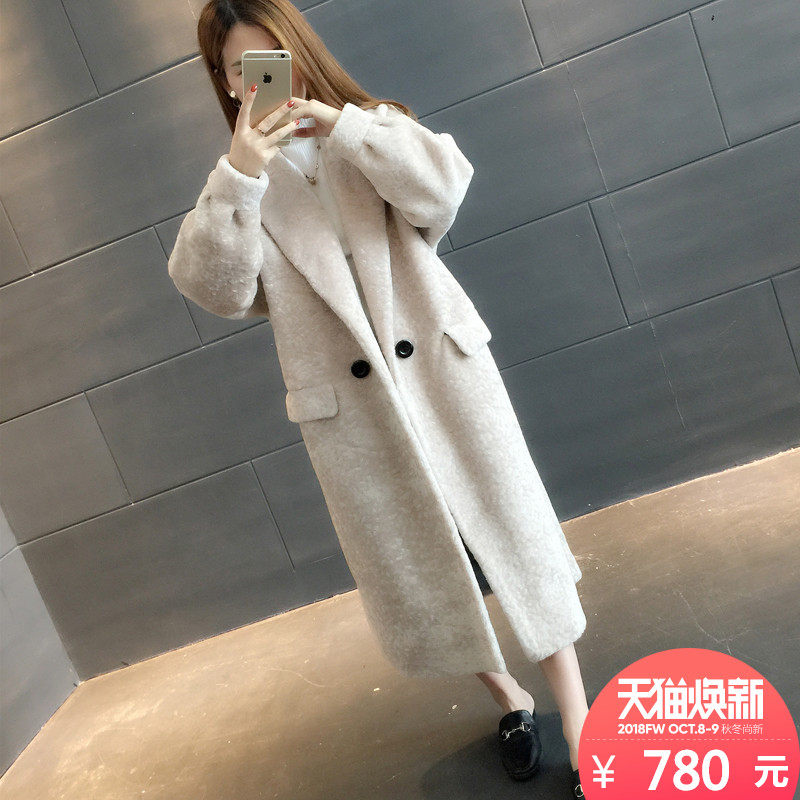 Manteau de fourrure femme      - Ref 3173306 Image 1