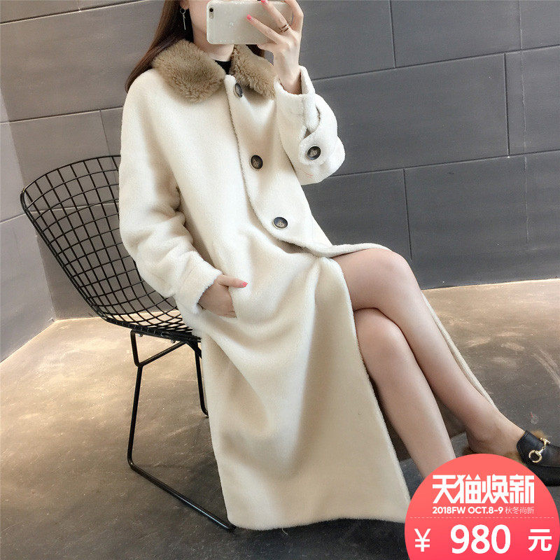 Manteau de fourrure femme      - Ref 3173043 Image 1