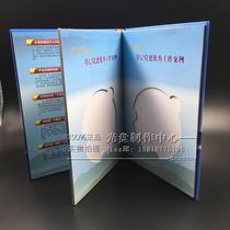 Hardcover disc box high quality boutishes box printing custom CD DVD box printed disc packaging box customized