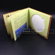 CD album custom solo singer DVD CD packaging production CD custom printing CD box packaging