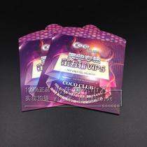 2 fold paper bag packaging box 250g CD cover disc packaging CD paper bag printing disc packaging bag