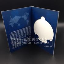 Custom-made dvd CD-envelope printing paper bag single-piece carton hardcover packaging