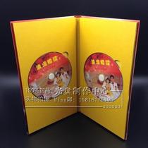 CD printing copy production packaging CD box printing dvd CD box disc box wedding CD