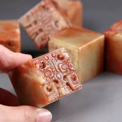 Natural Shoushan stone Gluttonous seal Seal carving stone Seal stone Name Calligraphy and painting Calligraphy idle chapter practice chapter material