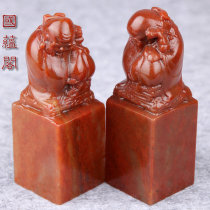 Natural Shoushan Stone Life Star Seal Collections of calligraphy Calligraphy Idle Chapters of Custom Gold Stone Seal Engraving Stone
