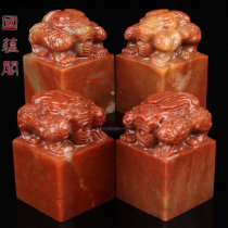 Natural Shoushan Stone 95 Ancient Beast Seal Custom Gold Stone Seal Engraving of calligraphy and painting Calligraphy Name Idle Zhang