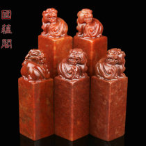 Natural Shoushan Stone Leopard Seal Printed Stone Idle Seal Stone Seal Stone Seal