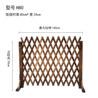 На основе углерода H80 STAD SULLENT (0,7 см)