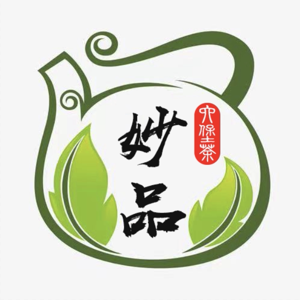 妙品六堡茶业厂家店的LOGO