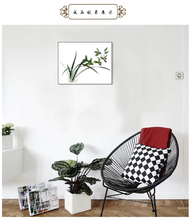Su thêu thêu kit tự làm người mới bắt đầu vẽ tranh trang trí thủ công 25 * 25CM tranh thêu xuân hạ thu đông