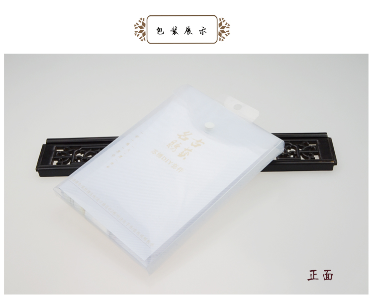 Su thêu thêu kit tự làm người mới bắt đầu vẽ tay trang trí cần cẩu 30 * 40CM khung thêu