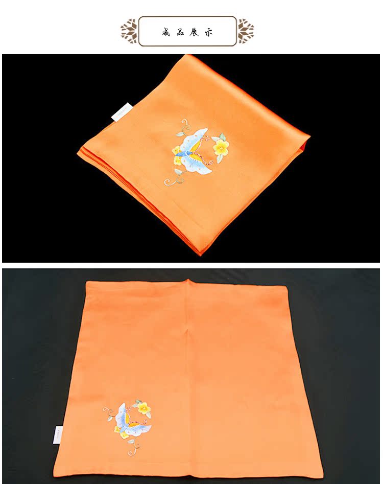 Nổi tiếng cổ nghệ thuật thêu thủ công thêu tự làm người mới bắt đầu kit thủ công hai lớp lụa khăn tay thêu bướm tranh thêu 3d
