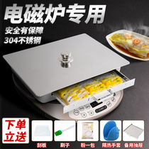 304 stainless steel Guangdong Home Intestine Powder Machine Steam Boiler Steam Pan Mini Version Small Laileum Powder Brace Drawer Family