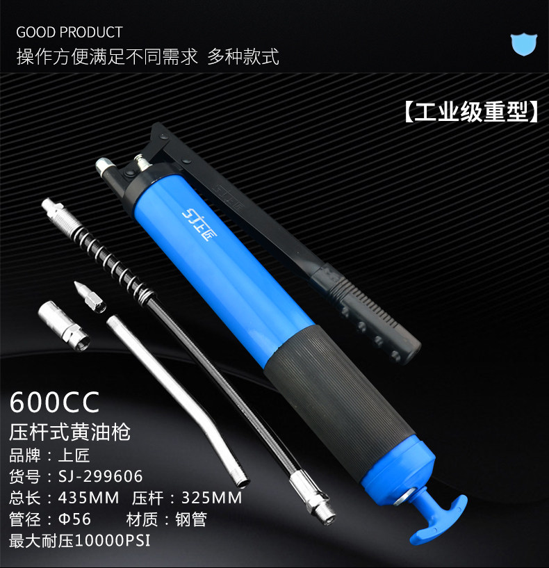 Масло Gun_03.jpg