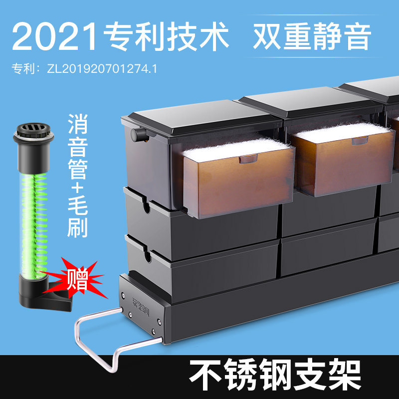 Drip box Drawer Drawer Drip filter Box Four layers of water storage upper filter Dripping Flow Box Filter Player Baby