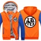 Qilongzhu quần áo trùm đầu áo len nam và nữ Sinh viên Wuzi cộng với áo khoác nhung anime bao quanh áo khoác bông Sun Wukong COS hoodie đẹp