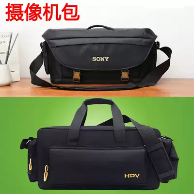 Sony Camera Bag Professional Large capacity NX200NX5RZ280MC2500 Panasonic MDH1 MDH2 NX100