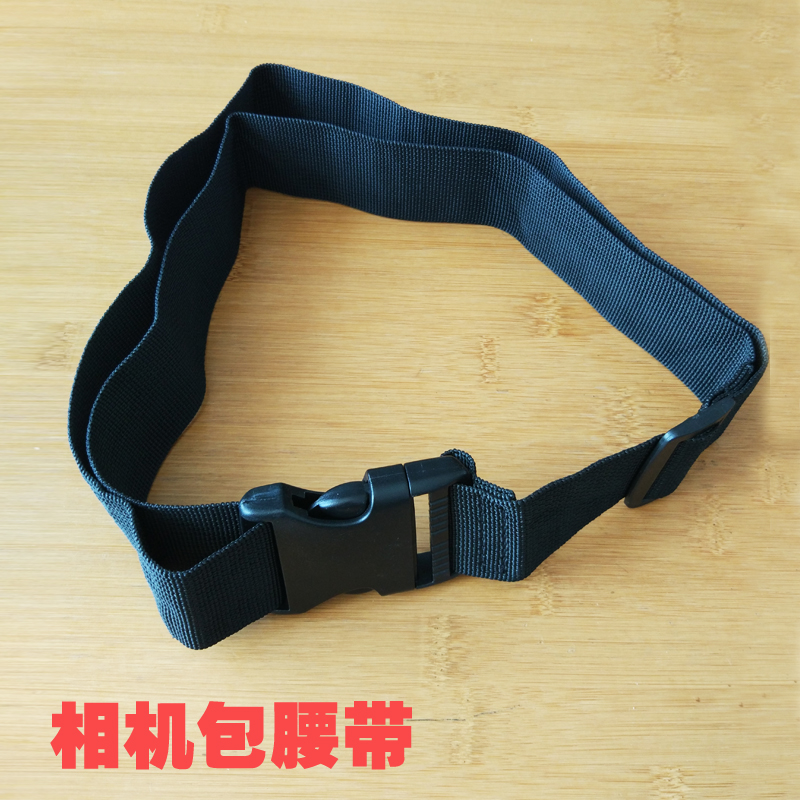 túi máy ảnh túi máy ảnh vành đai vành đai vành đai lỗ mộng camera lock phụ kiện vành đai túi túi máy ảnh vành đai camera - Phụ kiện máy ảnh kỹ thuật số balo crumpler