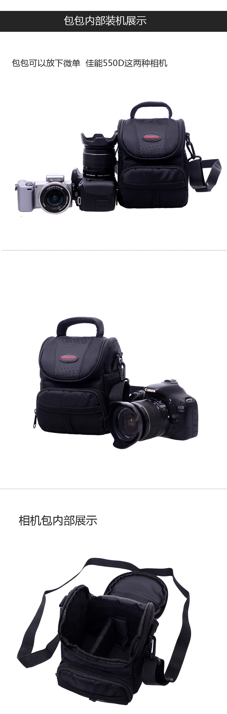 túi Micro-camera camera kỹ thuật số túi Sony a7 tele Gói Fuji xt100 XT20 Canon M50 - Phụ kiện máy ảnh kỹ thuật số túi đựng máy ảnh mirrorless